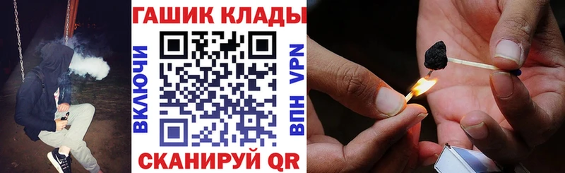 Гашиш VHQ  Нерехта 