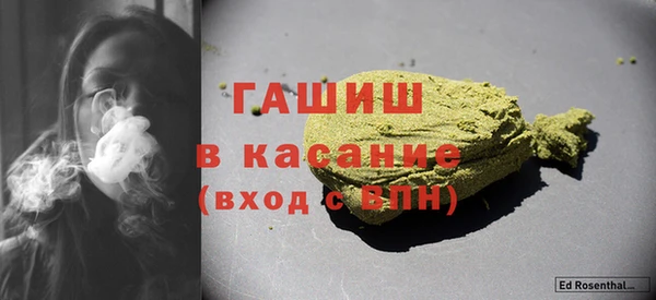 мескалин Абинск