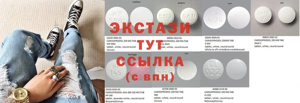 дистиллят марихуана Абдулино