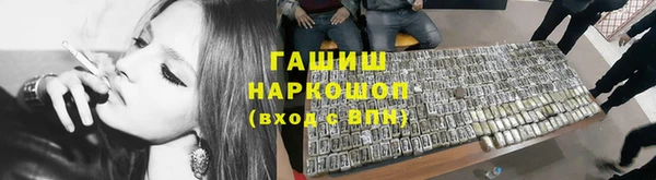 наркотики Магадан