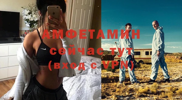дистиллят марихуана Абдулино