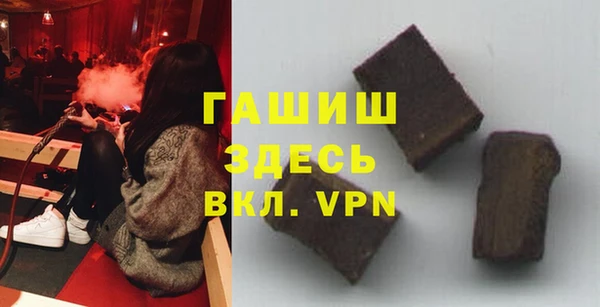 мескалин Абинск