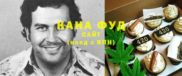 мескалин Абинск