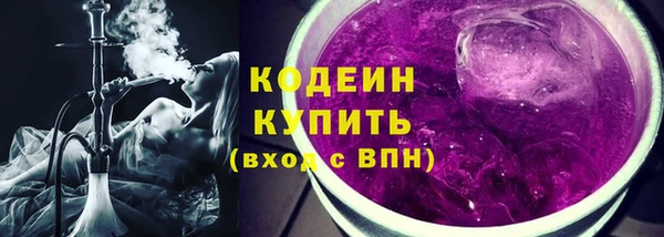дистиллят марихуана Абдулино